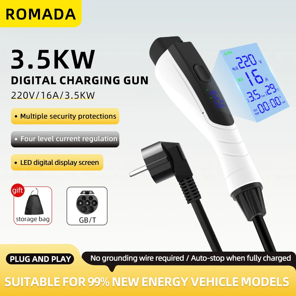 Pc Gaming Handheld Console - YENİ 3.5KW 16A GB/T20234 EV Taşınabilir